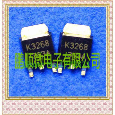 

20PCSlot 2SK3268 K3268