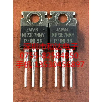 

MIP3E7NMY TO-220