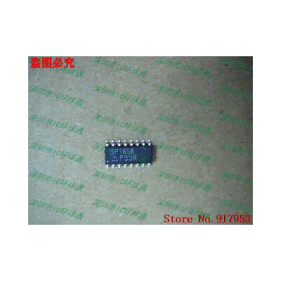 

Free shipping 10PCS 100 NEW SP1658