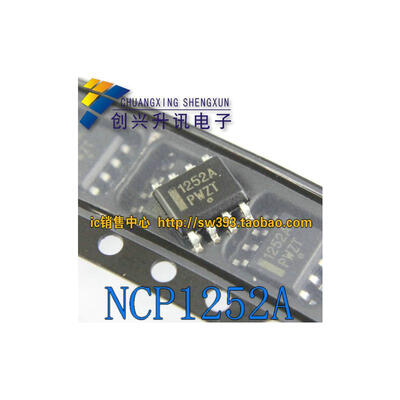 

NCP1252A 1252A SOP-8