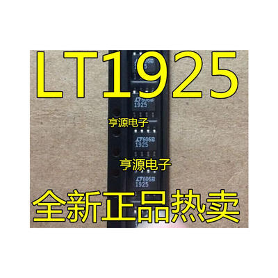 

LT1019CS8-2.5 LT1925 1925 sop-8