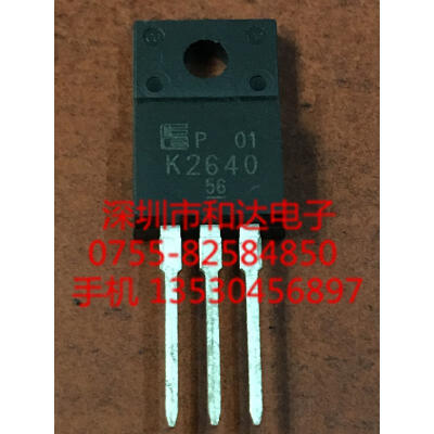 

K2640 2SK2640 TO-220F