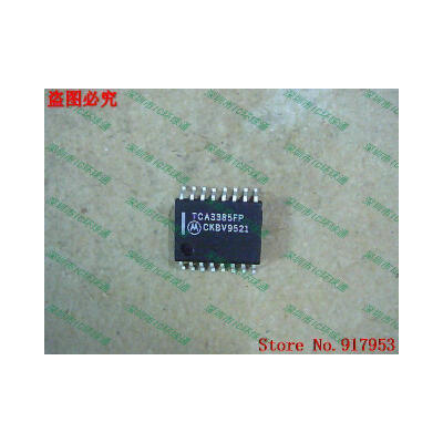 

Free shipping 10PCS 100% NEW TCA3385FP