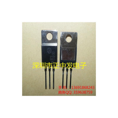 

10pcs free shipping Fast recovery diode MUR1620CT U1620 common cathode 16A 200V new original