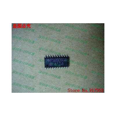 

Free shipping 10PCS MN73200ACQ