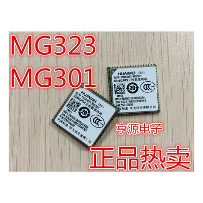 

MG301 =MG323