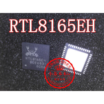 

RTL8161EH RTL8151EH RTL8165EH QFN