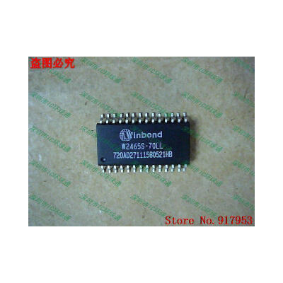 

Free shipping 10PCS 100% NEW W2465S-70LL