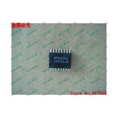 

Free shipping 10PCS LM613IWM LM613WM