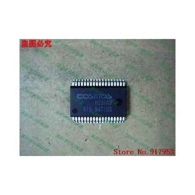 

Free shipping 10PCS MC9849