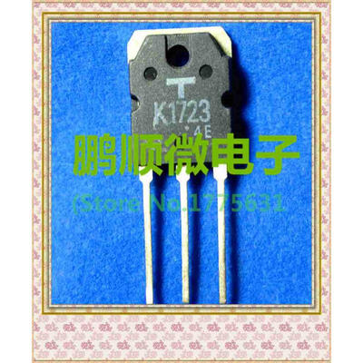 

20PCSlot 2SK1723 K1723