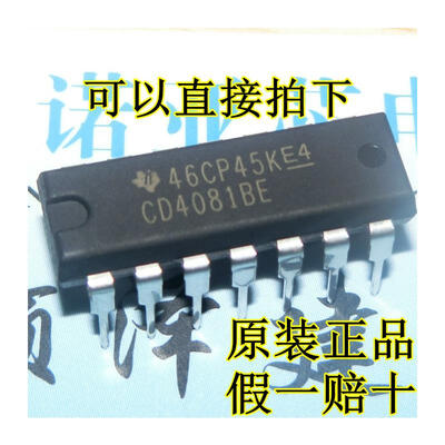 

CD4081BE DIP-14
