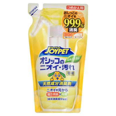 

Japan imports JOYPET pet fabric for natural deodorant supplement package 240ml