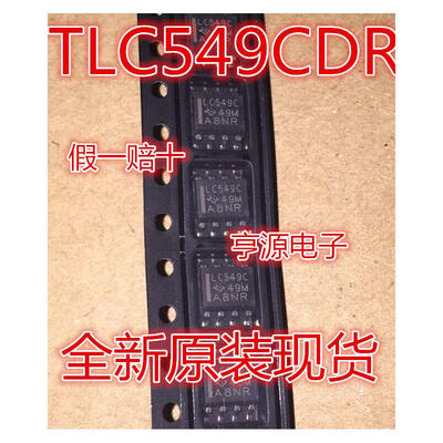 

TLC549CDR TLC549IDR LC549C SOP8