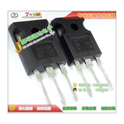 

Free shipping 10pcs/lot IRG4PC50W G4PC50W IGBT TO-247 original authentic