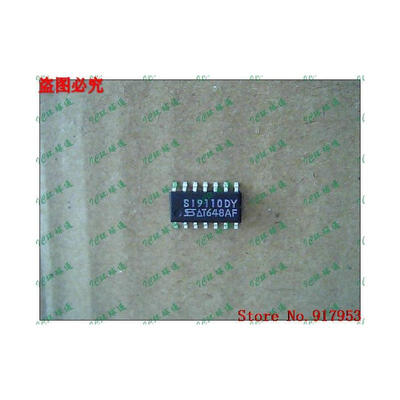 

Free shipping 10PCS 100% NEW SI9110DY