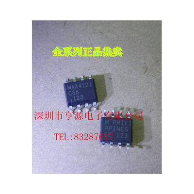 

MAX4121 MAX4121CSA