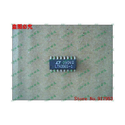 

Free shipping 10PCS 100% NEW LT4356S-1