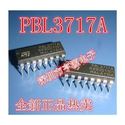 

PBL3717A