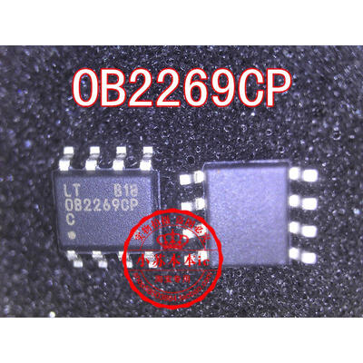 

OB2269CP OB2269 SOP8