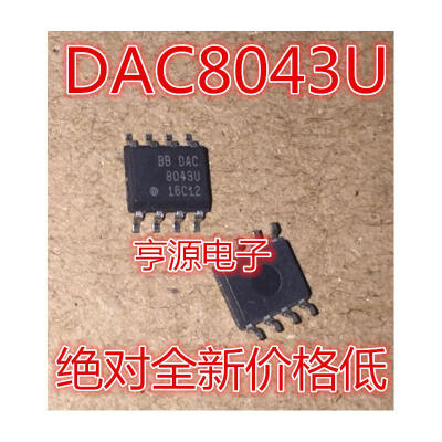 

DAC8043UA DAC8043U DAC8043 SOP-8