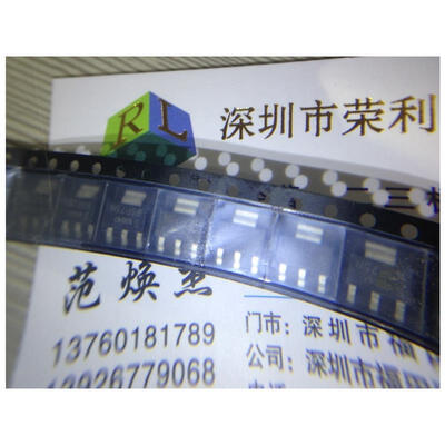

Free shipping 20pcslot BSP75N SOT-223 Bridge Drivers new original