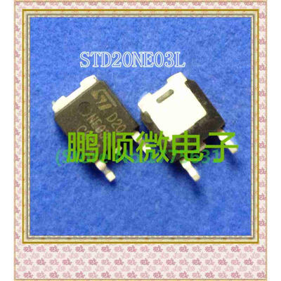 

50PCSlot D20NE03L D20NE03L TO-252