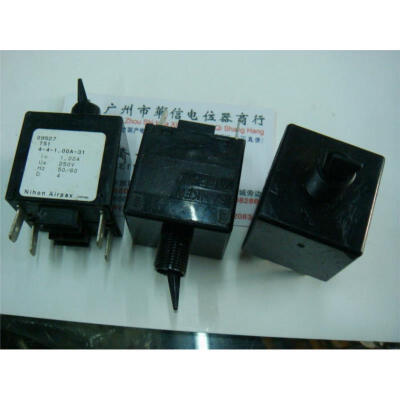 

JAPAN 1A 250V toggle switch