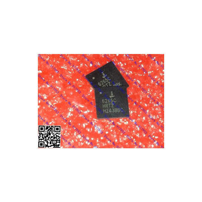

Free shipping 5PCS ISL6265CRZ in stock