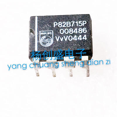 

5pcs/lot P82B715PN P82B715 DIP-8 new original free shipping