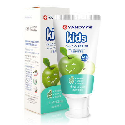 

Yandi (YANDY) 6-12 years old without fluoride can swallow moth disease children toothpaste 60g (apple flavor)