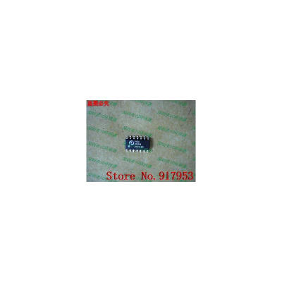 

Free shipping 10PCS 100% NEW PI5C3125W P15C3125W