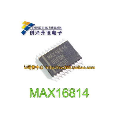 

MAX16814 MAX16814UUP MAX16814AUP