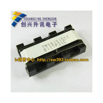 

TMS92515CTTMS91515CT