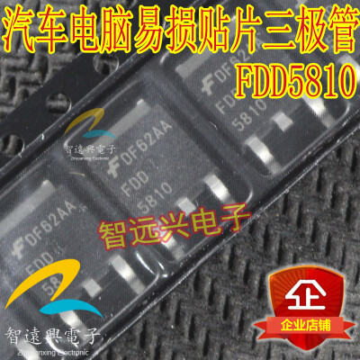 

FDD5810 automotive computer board