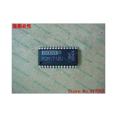 

Free shipping 10PCS 100 NEW PCM1712U