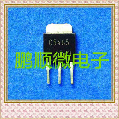 

50PCS LOT 2SC5465 C5465