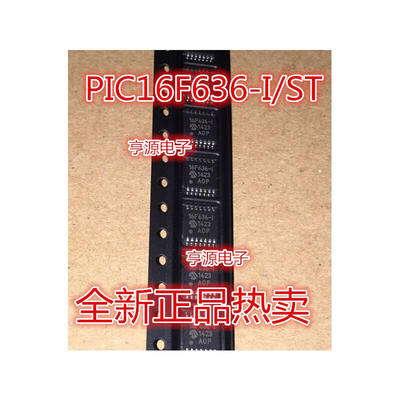 

PIC16F636 PIC16F636-IST 16F636-I