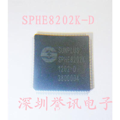 

Free shipping 5pcs/lot SPHE8202K-D SPHE8202K decoding new original