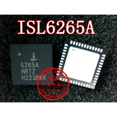 

6265A ISL6265AHRTZ