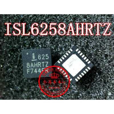 

6258AHRTZR 6258A ISL6258A