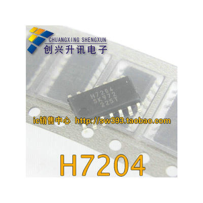 

H7204A H7204 STR-H7204