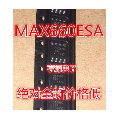 

MAX660 MAX660ESA MAX660CSA SOP8