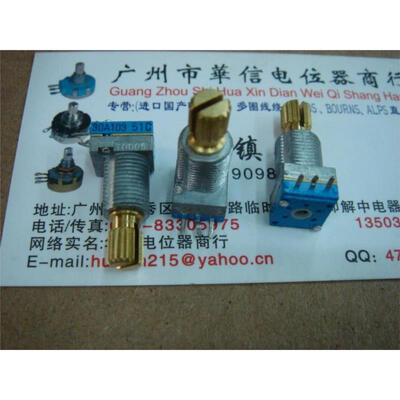 

9011 single joint precision potentiometers A10K [9 PCT Lo sets copper pattern]