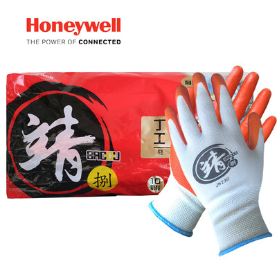 

Honeywell gloves 10 pairs nitrile rubber anti-skid oil-resistant&wear-resistant mechanical protective gloves JN230 9 size
