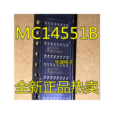 

MC14551B 14551B MC14551BDR2G