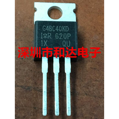 

IRG4BC40KD TO-220