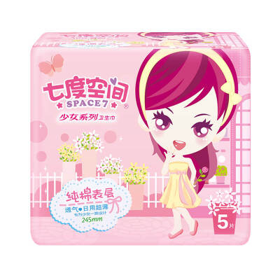 

Seven degrees space (SPACE7) Girls Series sanitary napkins thin cotton surface layer daily 245mm * 5 tablets