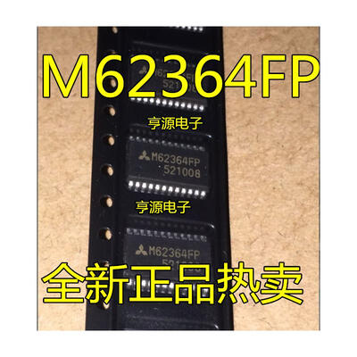

M62364 M62364FP SSOP24