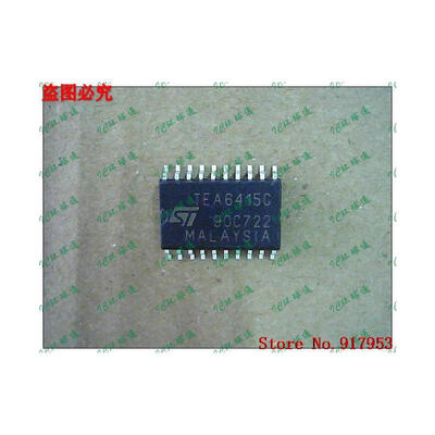 

Free shipping 10PCS TEA6415C